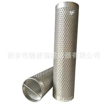 不銹鋼過(guò)濾桶 不銹鋼過(guò)濾桶